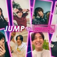 Hey! Say! JUMPが出演する新たなテレビCMが19日より放映開始