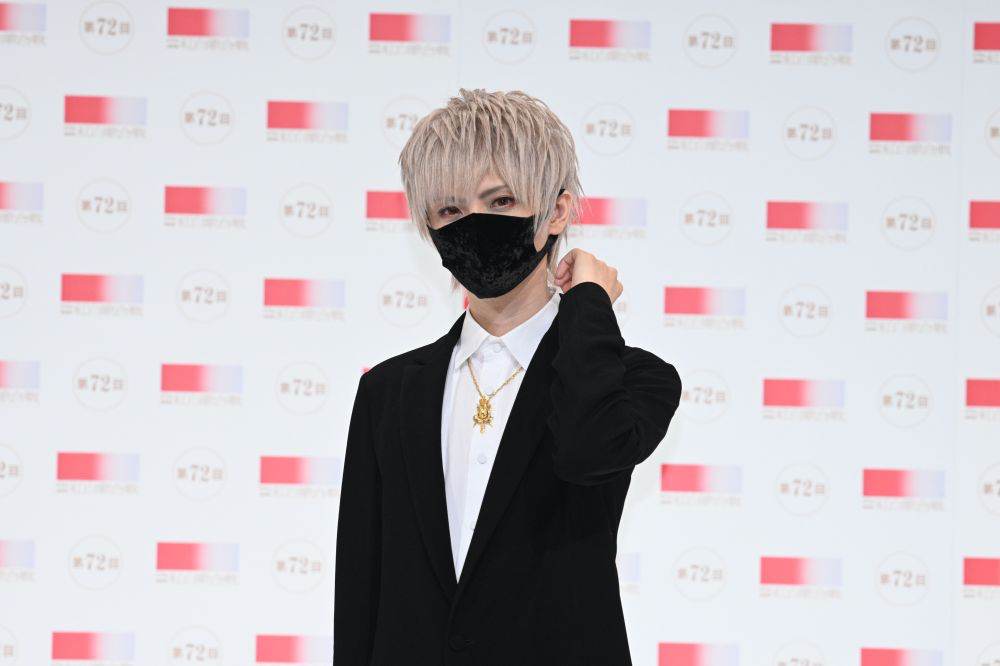 まふまふ「NHK紅白」初出場決定「いさぎよくマスクは外して歌いたい」