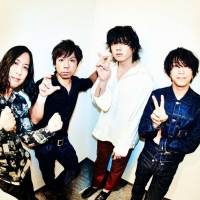 LAMP IN TERREN『Branch』レポート