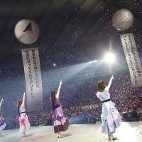 乃木坂46「真夏の全国ツアー2021 FINAL！」