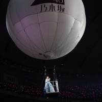 乃木坂46「真夏の全国ツアー2021 FINAL！」