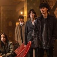 UVERworld、ドラマ『アバランチ』新主題歌に未発表曲「EN」決定
