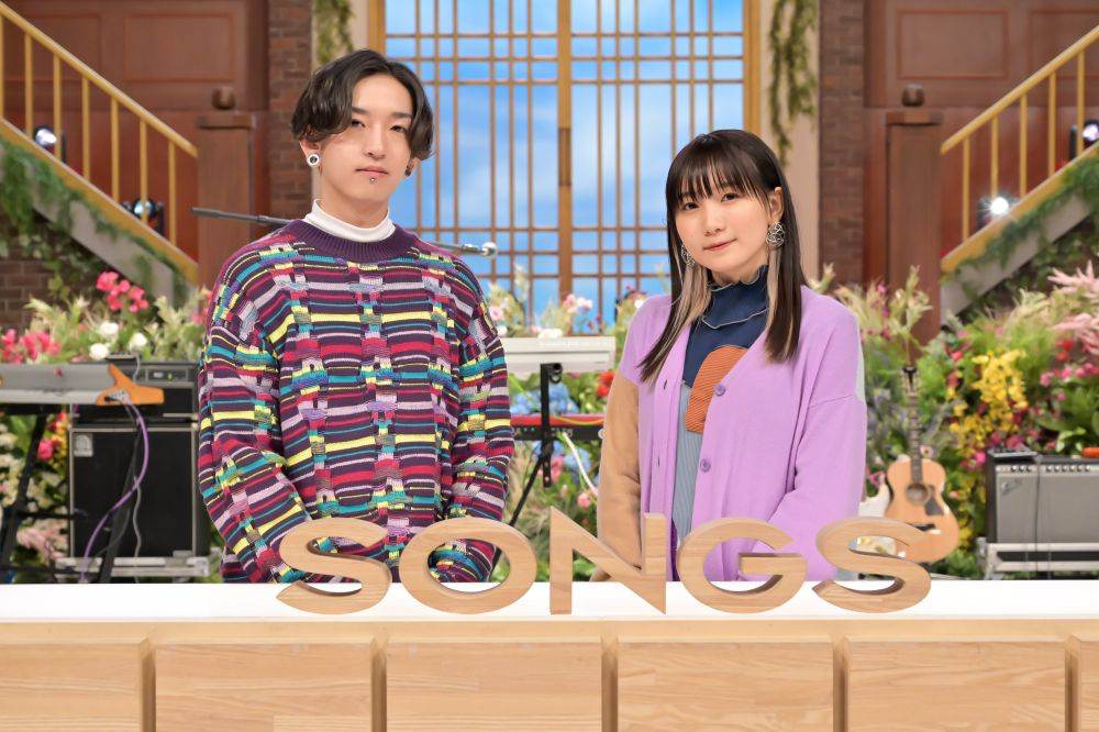 YOASOBI「SONGS」に初登場　２人の意外な音楽人生をひも解く