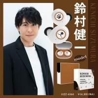 完全ワイヤレスイヤホン、人気声優コラボモデル発売決定