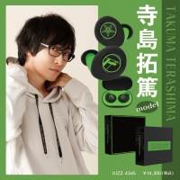 完全ワイヤレスイヤホン、人気声優コラボモデル発売決定