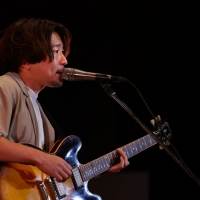 「HOKUTO ART PROGRAM ed.1」