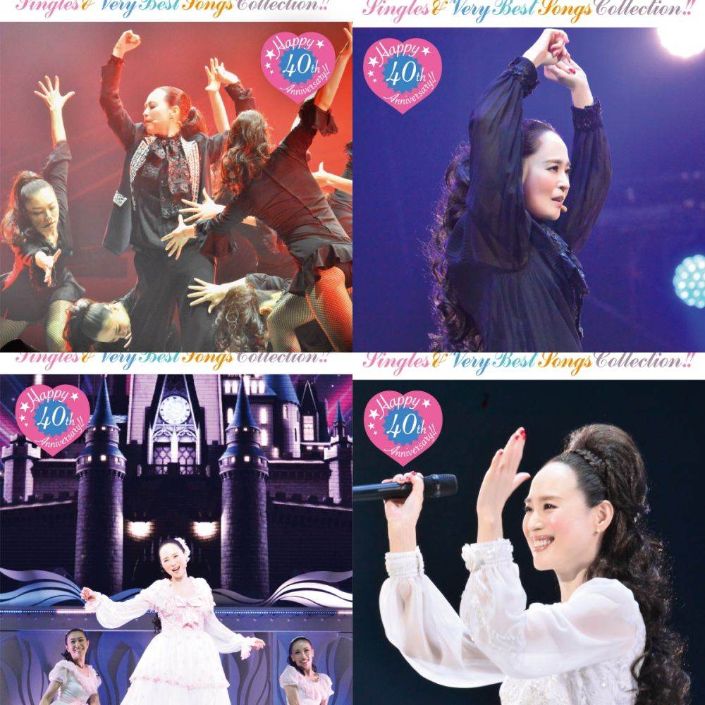 松田聖子、40周年記念コンサート映像作品より選りすぐりの名曲を公開