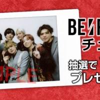 BE:FIRST、オリジナルポッドキャストPart2が公開