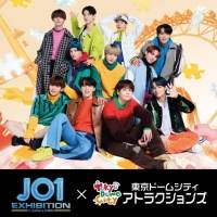 JO1「EXHIBITION in Gallery AaMo」撮り下ろしアートメイクのビジュアル公開
