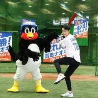 “燕党”の歌手・真田ナオキ、スワローズ日本一に「たくさんの感動をありがとう！」