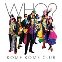 米米CLUB、新曲12月１日より配信決定