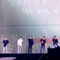「BTS PERMISSION TO DANCE ON STAGE- LA」