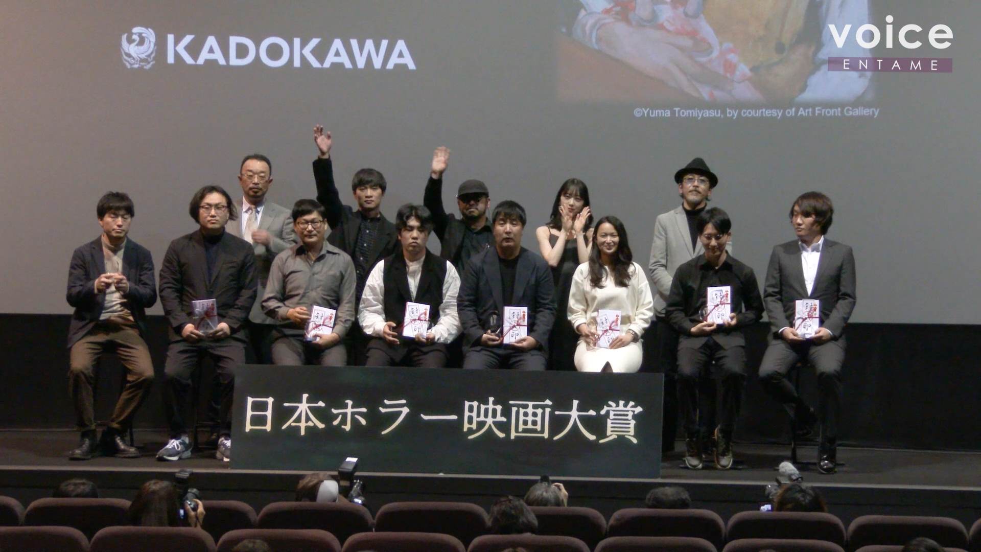 清水崇監督「第二のウェーブに」、初開催『日本ホラー映画大賞』に期待