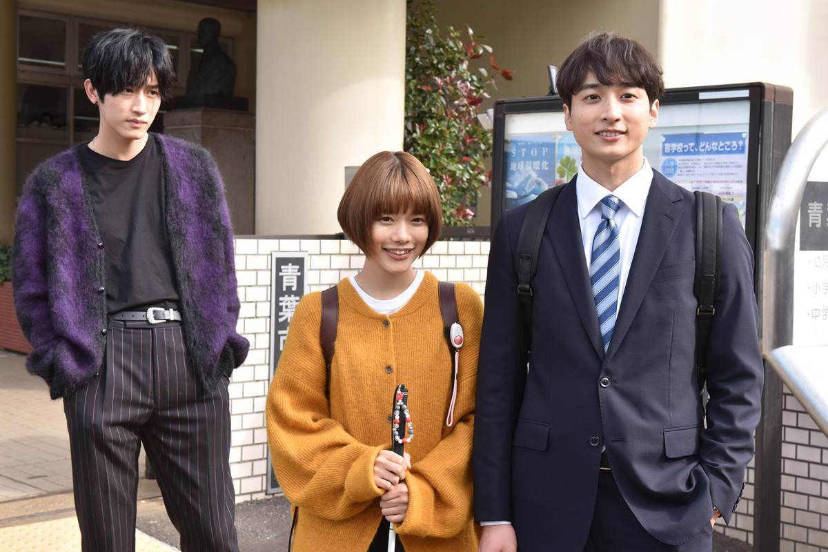 “ユキコ”杉咲花の初恋・“緋山”小関裕太が宣戦布告