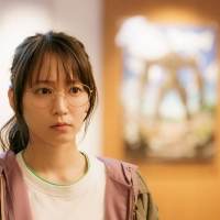 『ハケンアニメ！』実写映画化