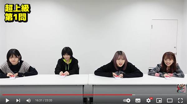 ゆうなぁもぎおん、AKB48楽曲のイントロクイズに挑戦