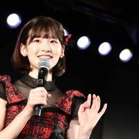 AKB48 劇場 16 周年特別記念公演