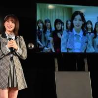 AKB48 劇場 16 周年特別記念公演