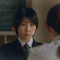 「意識高すぎ！高杉くん」シリーズ「先生、観てるよね」篇