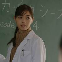 「意識高すぎ！高杉くん」シリーズ「先生、観てるよね」篇