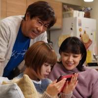 『恋です！』最終回見どころ