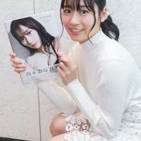 内木志「various」インタビュー