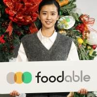 黒島結菜「foodable」公式アンバサダー