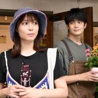 ドラマ『失恋めし』本編予告