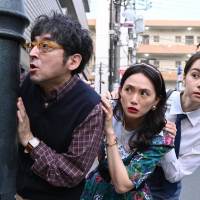 ドラマ『失恋めし』本編予告