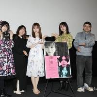 『恋愛リアリティーショー』上映記念舞台挨拶