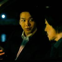 中村倫也が新たに演じる“ゆるイケ新人刑事”に注目