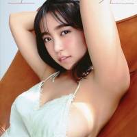 大原優乃2nd写真集『吐息』