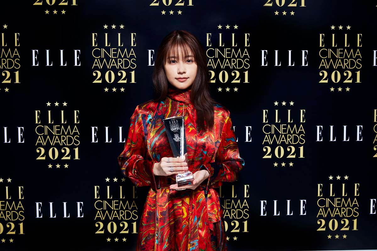 有村架純、エル映画賞でベストアクトレス賞「嬉しい」