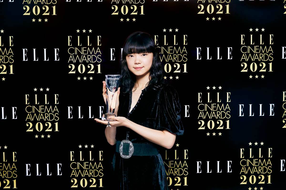 古川琴音、エル映画賞で“新人賞”「これからも頑張りたい」