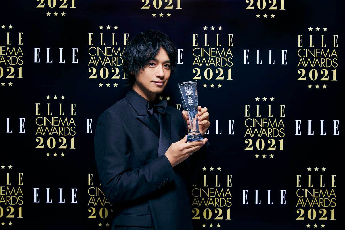 齊藤工、エル映画賞で“SDGs賞”「試されている気もして」
