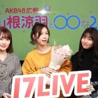 山根涼羽、大家志津香、中西智代梨「連載アフターインタビュー」