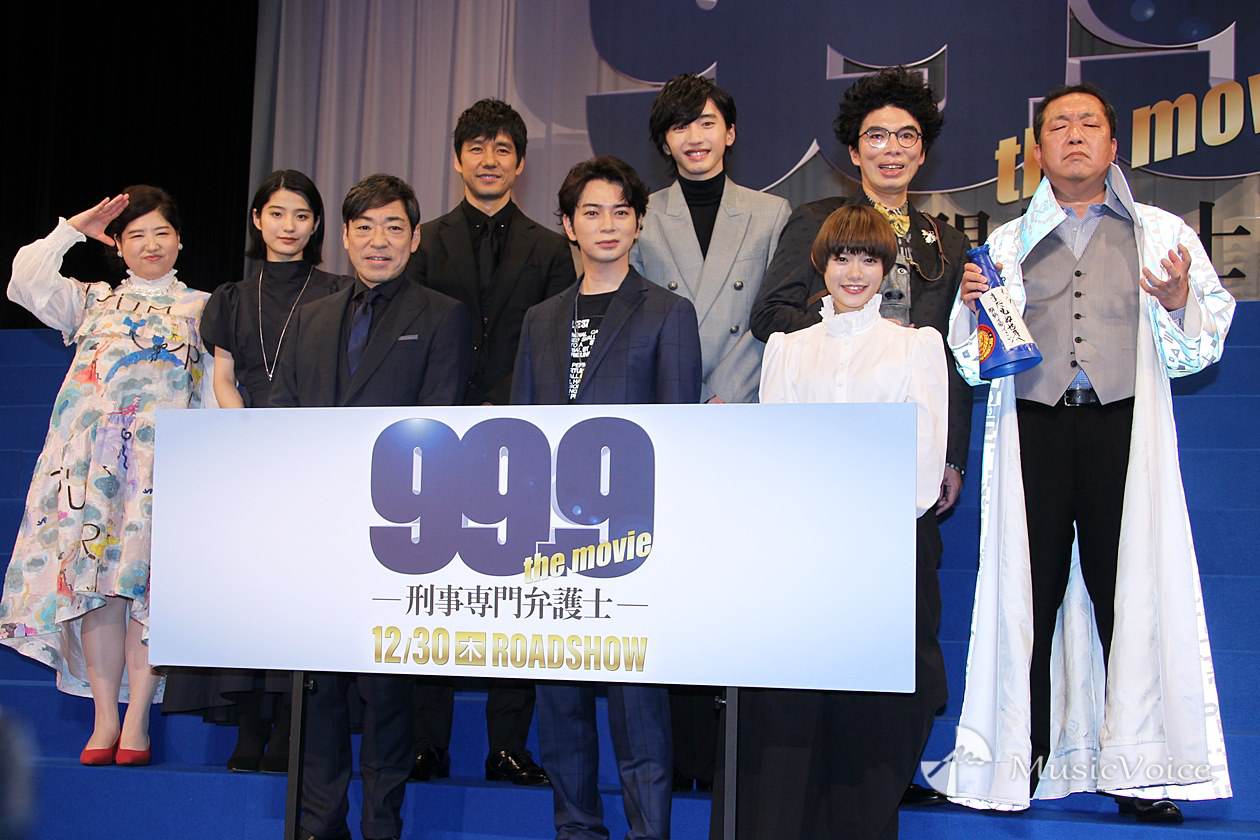 松本潤、道枝駿佑との年齢差に「もうオヤジ」　香川照之は３倍「俺おじいちゃん」