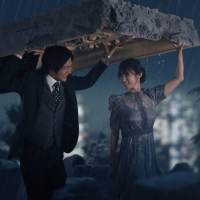 深田恭子『放置少女〜百花繚乱の萌姫たち〜』新TVCM