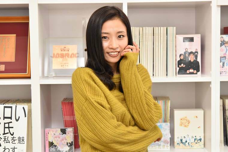 菅原亜未