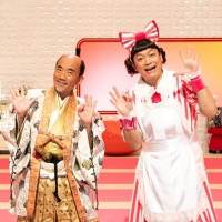 稲垣吾郎×草なぎ剛×香取慎吾『ワルイコあつまれ』第２弾