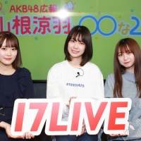 山根涼羽、小田えりな、山田杏華＜〇〇な２人：連載アフターインタビュー＞