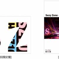 Sexy Zone、LIVE Blu-ray＆DVDジャケ写公開