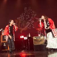 緑黄色社会、自主企画対バンツアー完走　ファイナルはDISH//と共演