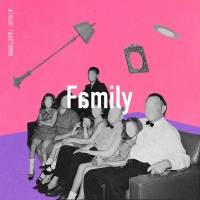 新世代シンガー・アツキタケトモ、Digital Single「Family」リリース