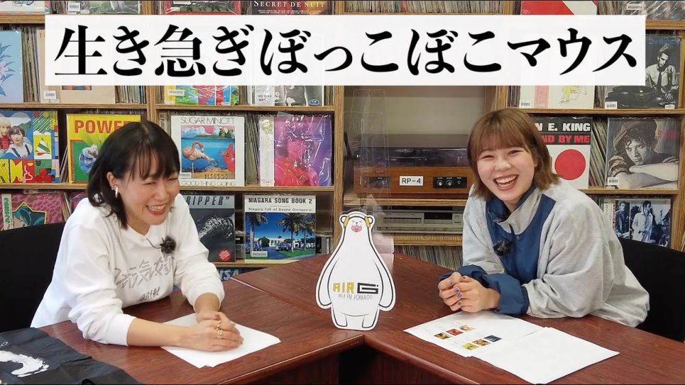 眉村ちあき、今年一年をゆるっとトークで総ざらい　松尾亜希子氏とコラボが実現
