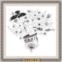 MUCC逹瑯ソロプロジェクトをスタート　1st ALBUM２枚同時リリース＆ツアー決定