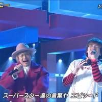 EXIT、稲垣吾郎、草なぎ剛、香取慎吾とのコラボでパフォーマンスを披露