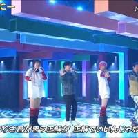 EXIT、稲垣吾郎、草なぎ剛、香取慎吾とのコラボでパフォーマンスを披露