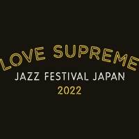 新世代ジャズフェスティバル日本初開催