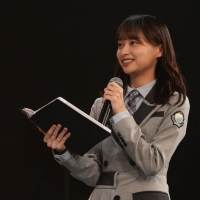 ナイナイ矢部浩之＆日向坂46影山優佳が登場「2021 J リーグアウォーズ」開催